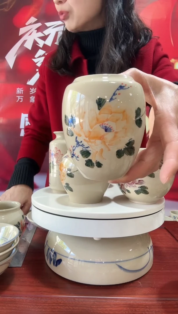 其他妙**悦黄牡丹小花器