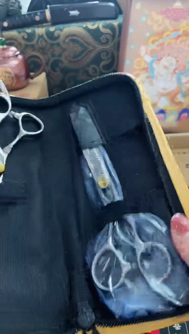 瓷片JZ坤興阁杂货铺质量保证