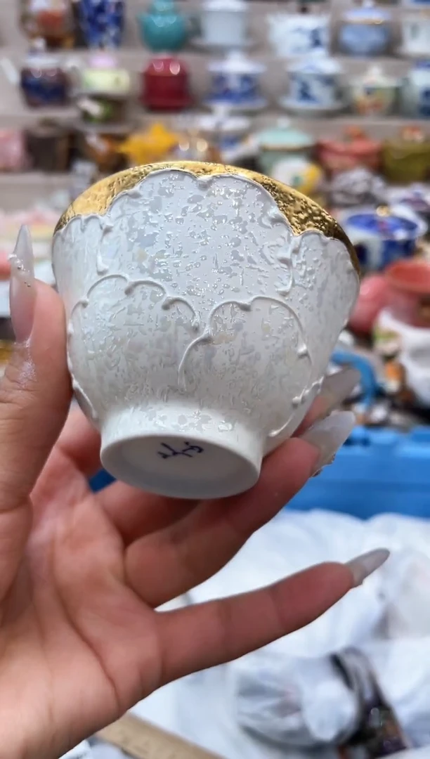 【闪购商品】云陶集市祝大家2025愿你所愿皆所得