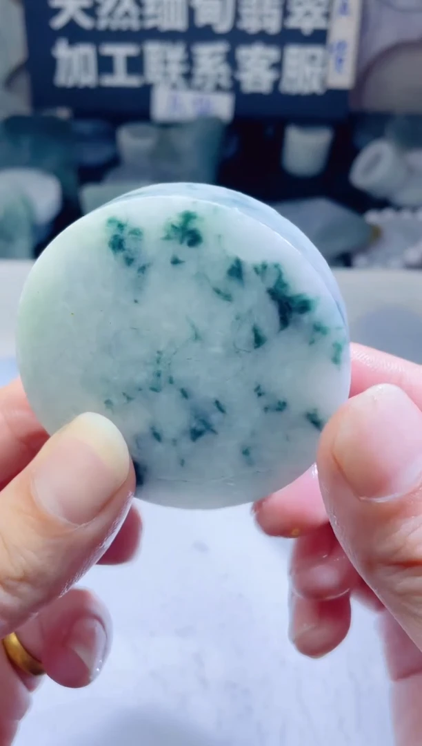 颈饰未镶嵌翡翠4948