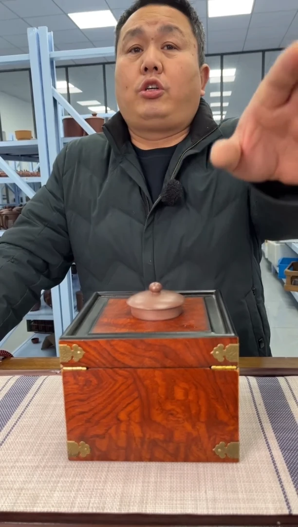 【闪购商品】紫砂茶杯宜兴紫砂茶非展示礼盒