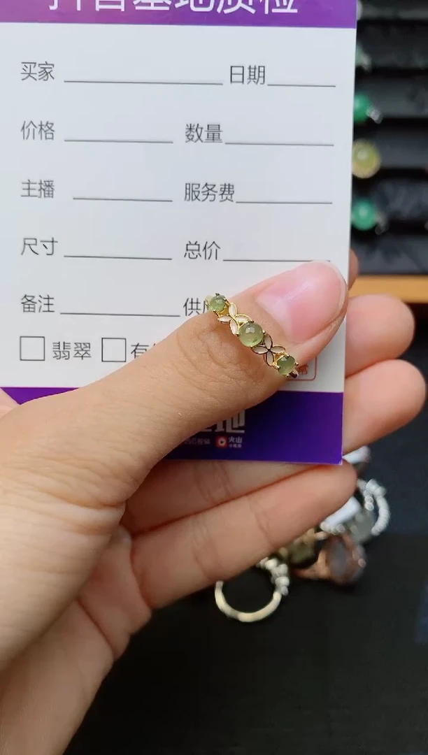 银S925镶嵌戒指翡翠1