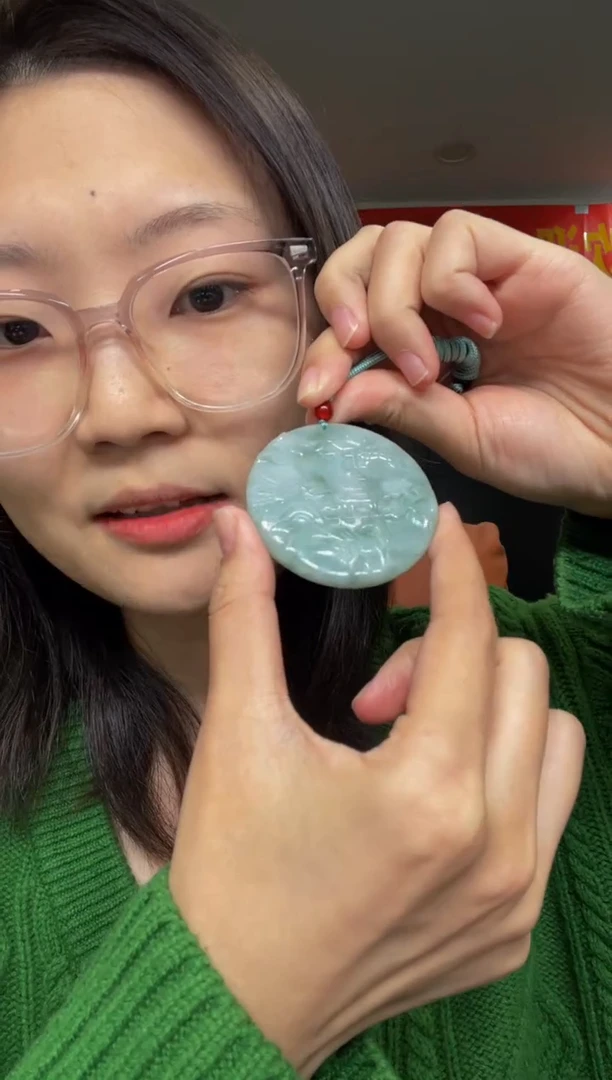 【闪购商品】翡翠颈饰未镶嵌天然A货翡翠