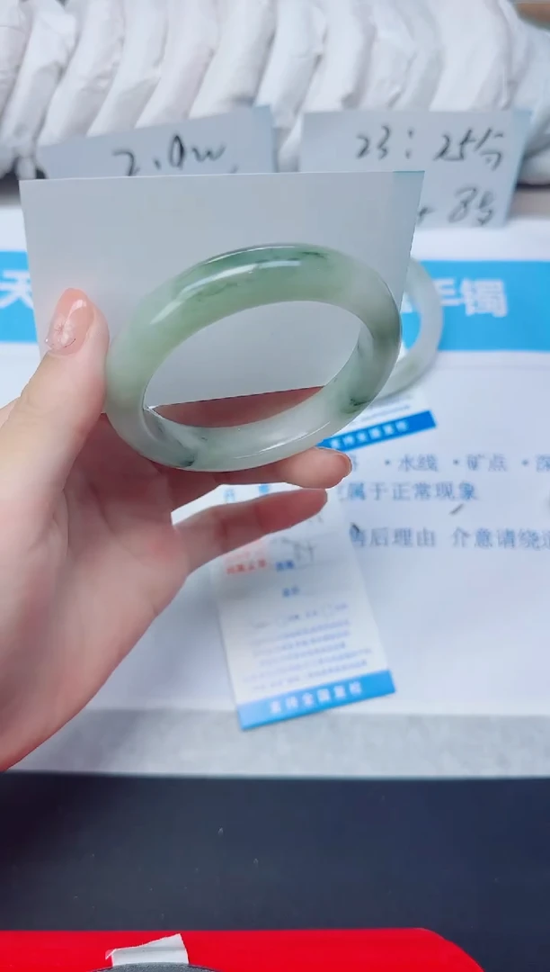 石英质玉手镯未镶嵌166/54