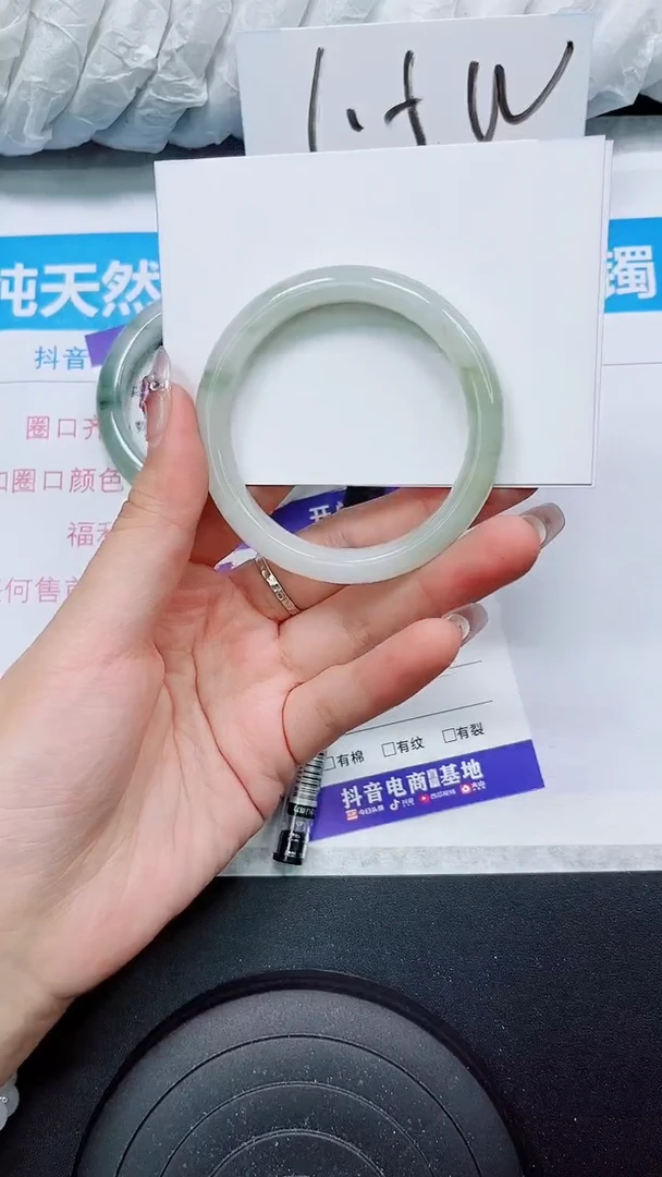 【闪购商品】石英质玉手镯未镶嵌S359-52/53