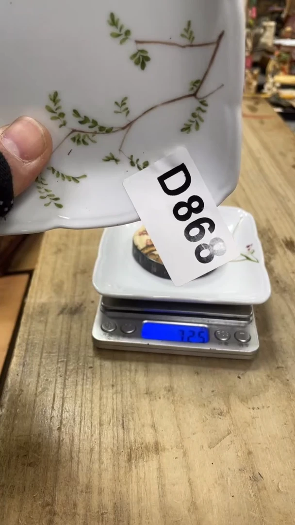 【闪购商品】杯瓷瓷瓷瓷瓷瓷瓷瓷瓷