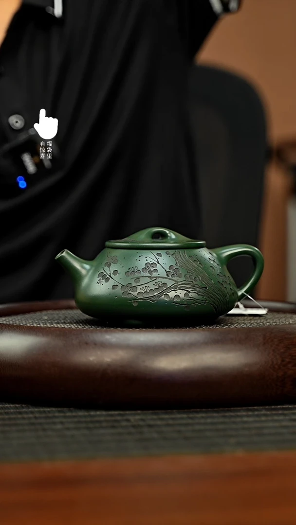 茶壶紫砂h5680h5680h5680