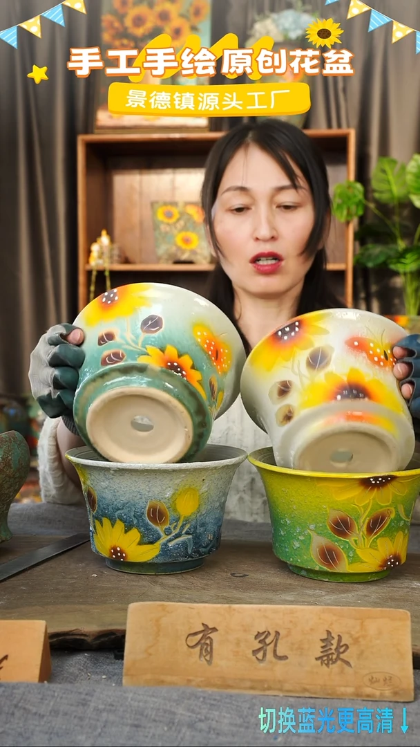 陶瓷13-95 口径17高度11 1-2误差 四个