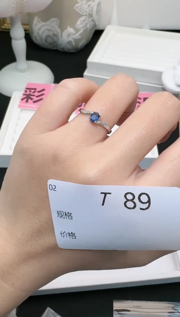 【闪购商品】蓝宝石戒指银S925镶嵌多样性发一T89