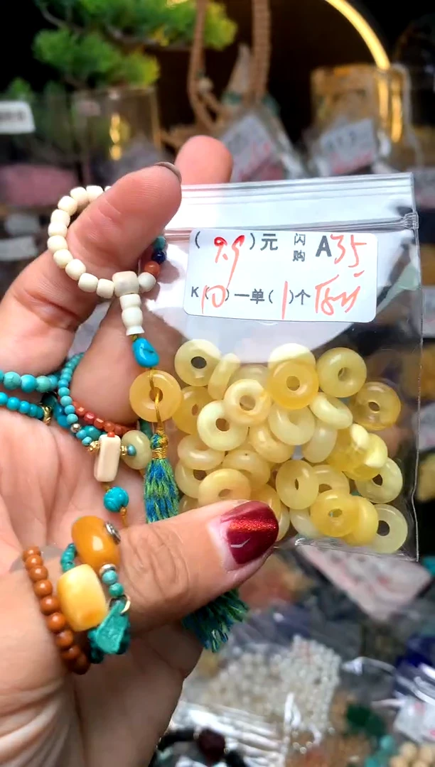 【闪购商品】琥珀珠宝奇石未镶嵌A35圈