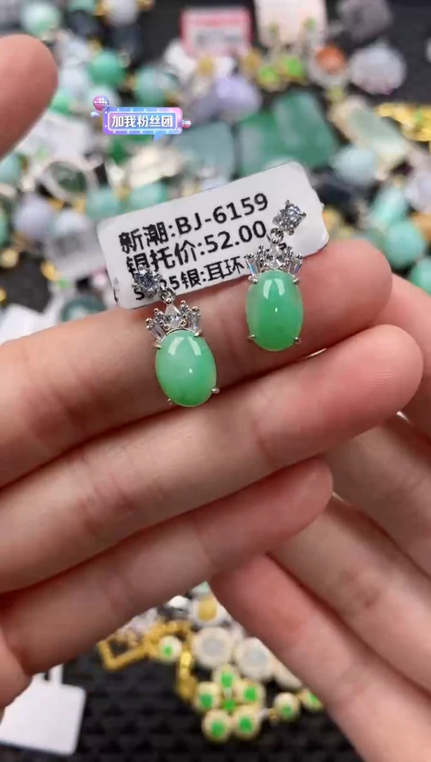 银S925镶嵌戒指翡翠555              6