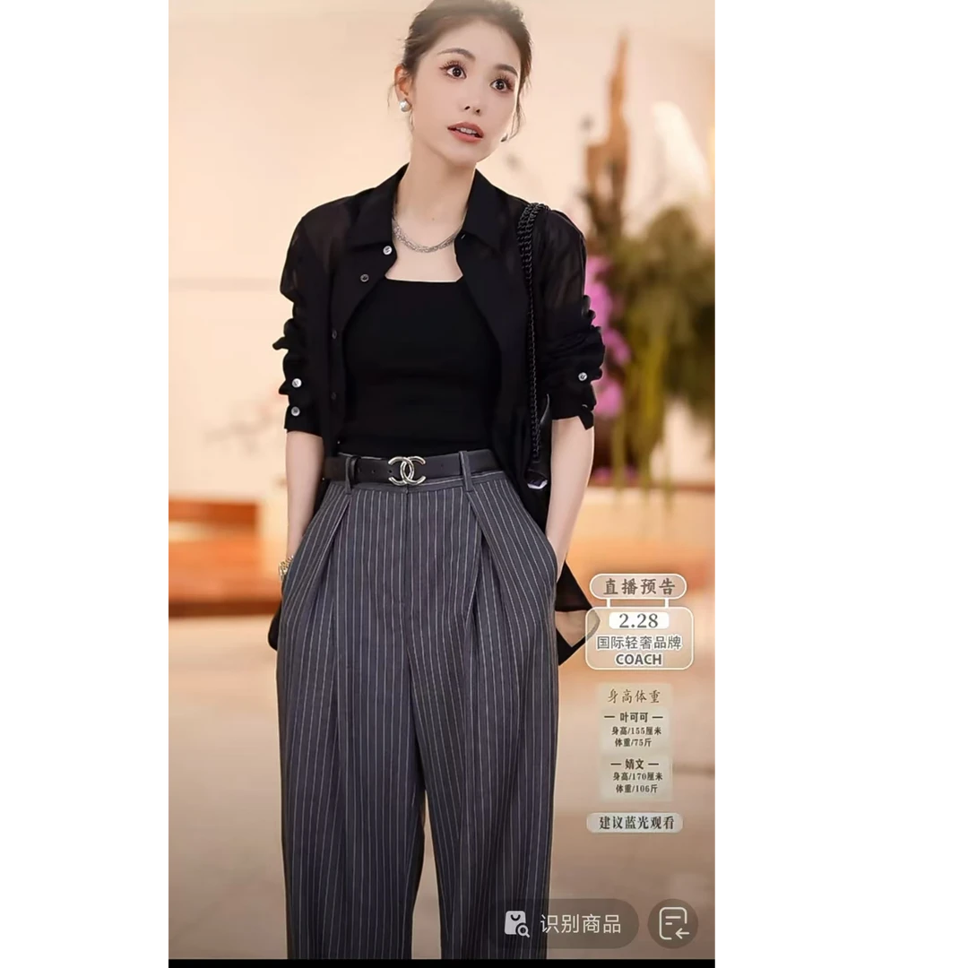 JOYGRASS(乔伊)阔腿宽松时尚设计师女裤K-05119