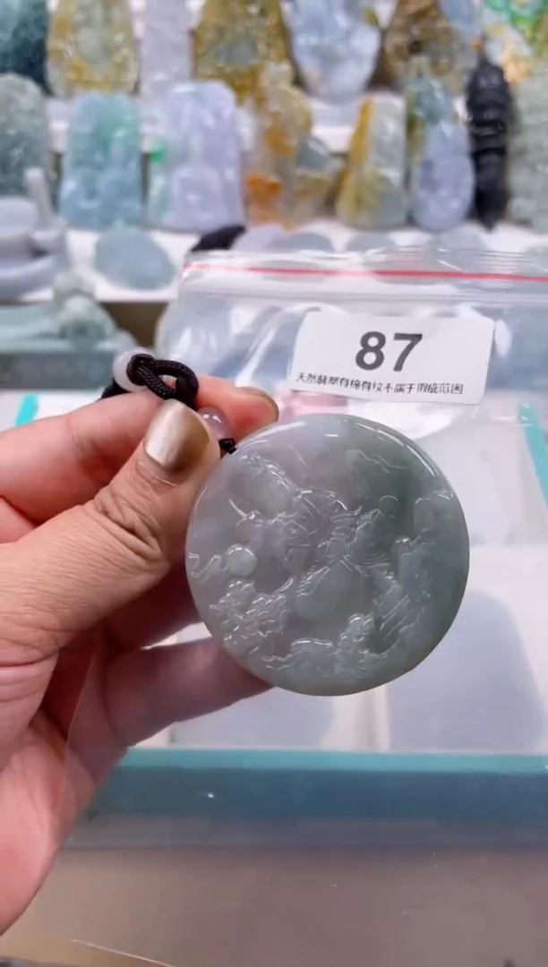 【闪购商品】翡翠颈饰未镶嵌天然缅甸A货翡翠87