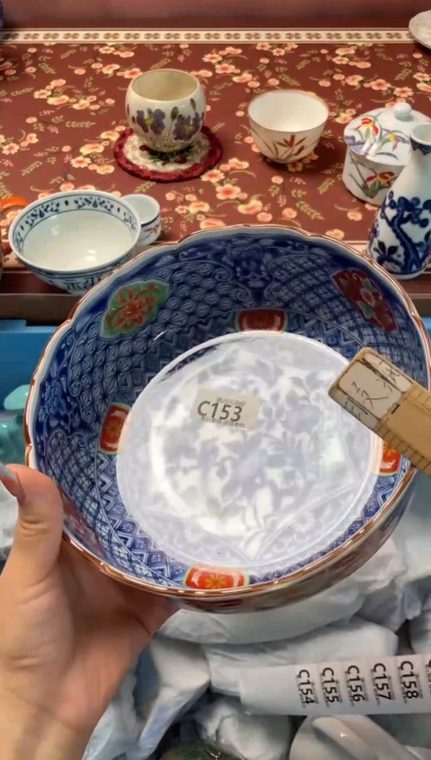 瓷片?**?瓷器瓷器C153