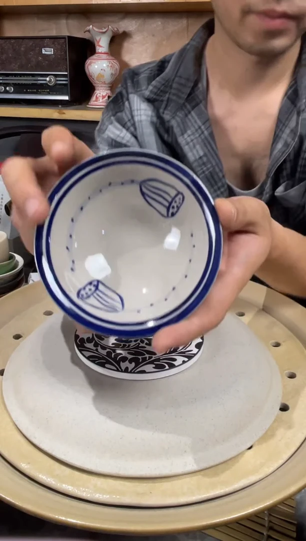 3号莲蓬蘸料磁州窑碟嘎嘎好