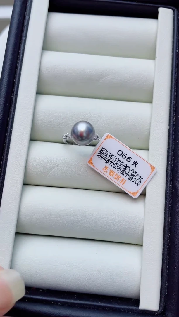 银S925镶嵌戒指海水珍珠w115