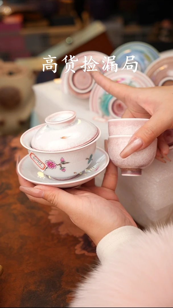 陶瓷茶具（无礼盒@@T1603