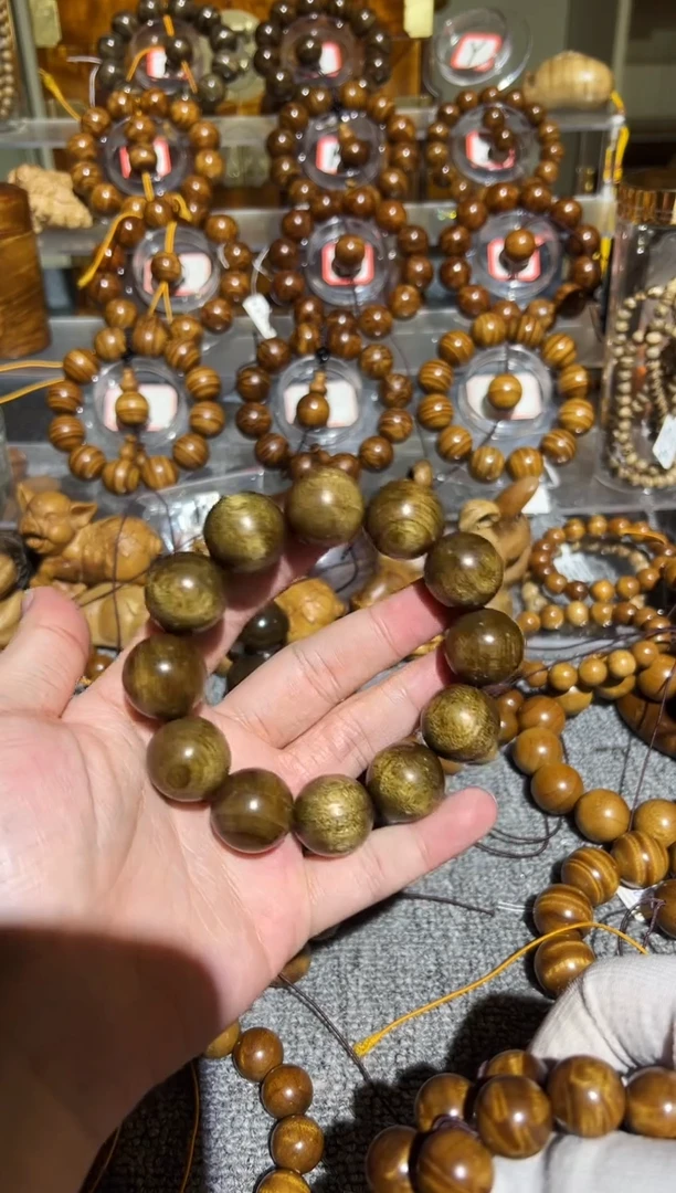 【闪购商品】楠木（金丝楠）手串/手链小叶桢楠拆房老料2.0爆满金丝