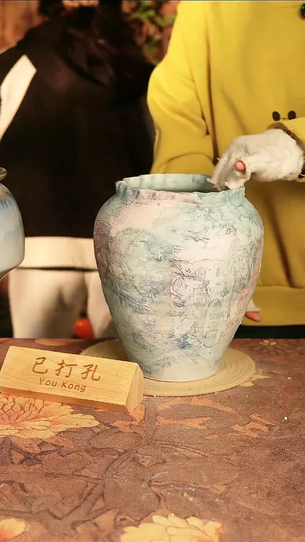 3-157高度26口16径已打孔