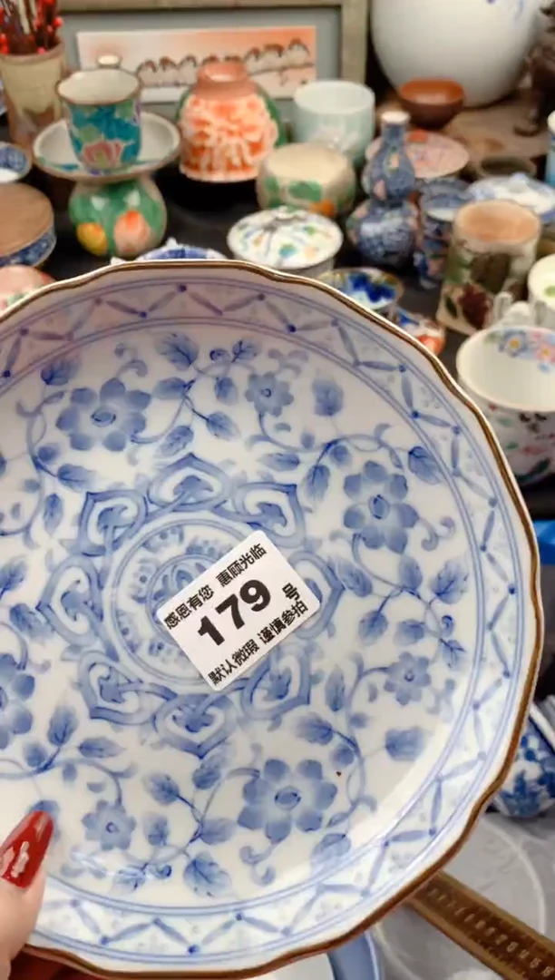 【闪购商品】瓷片179号九姑娘工艺品瓷器