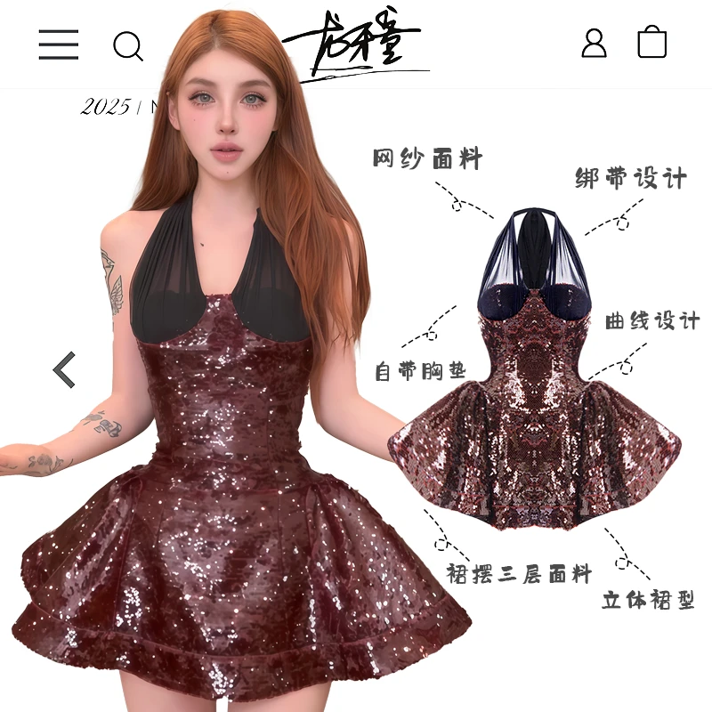 （清）龙怼怼推荐【生日战裙 】蕾丝出游公主小裙子性感显瘦少女挂脖