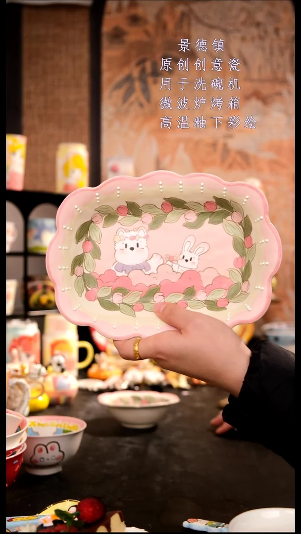 摆件陶旺的可以陶瓷手工手绘设计师款