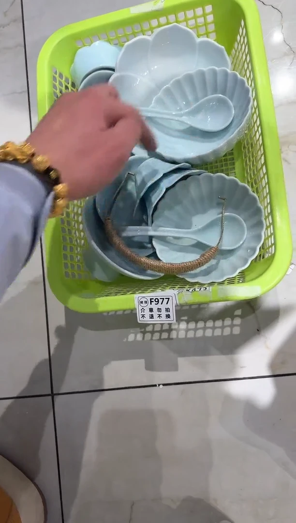 【闪购商品】微瑕商品 介意勿拍