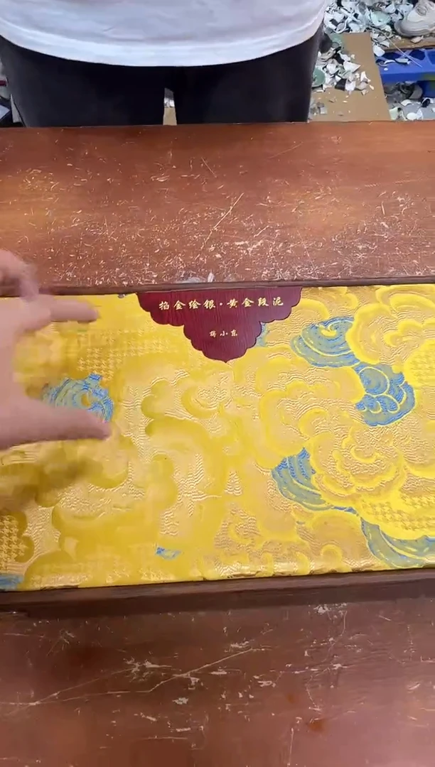 瓷片闪购商品@@@@@@@@
