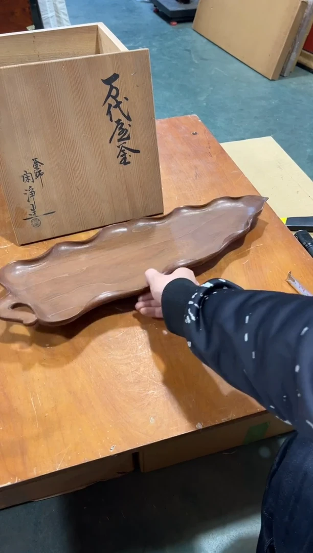 A5454木制中古周边/有点翘