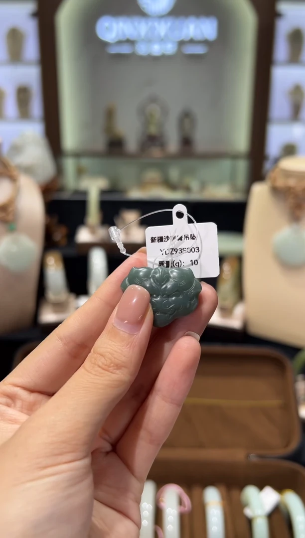 和田玉（糖玉）未镶嵌吊坠(赠链)和田玉吊坠