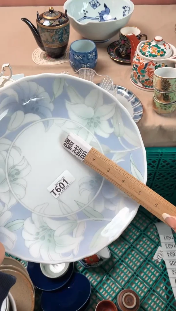 瓷片S***y瓷器瓷器T601