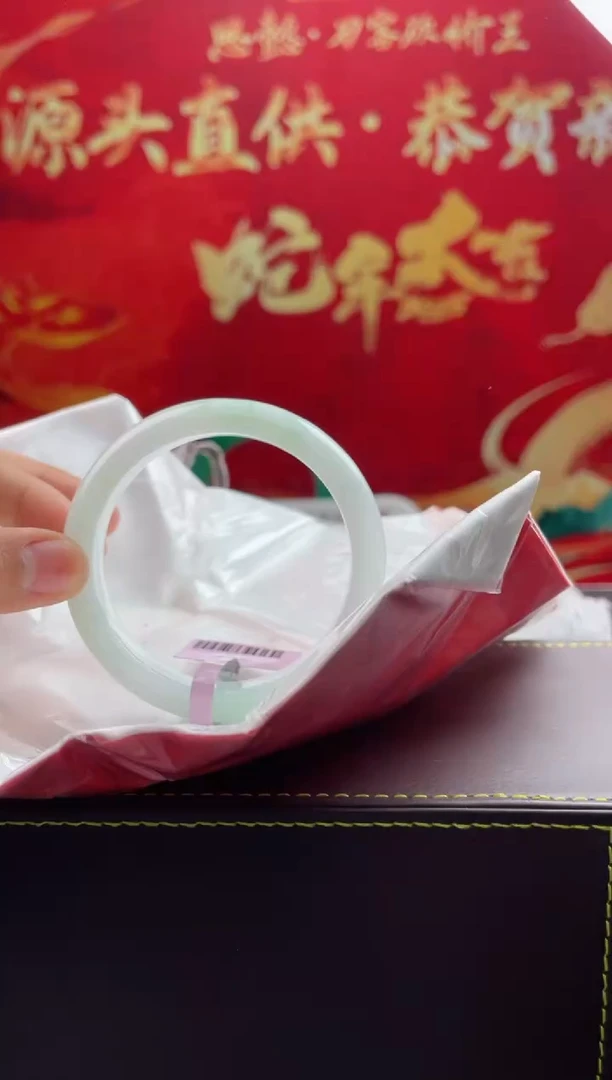 【闪购商品】翡翠手镯未镶嵌10翡翠手镯
