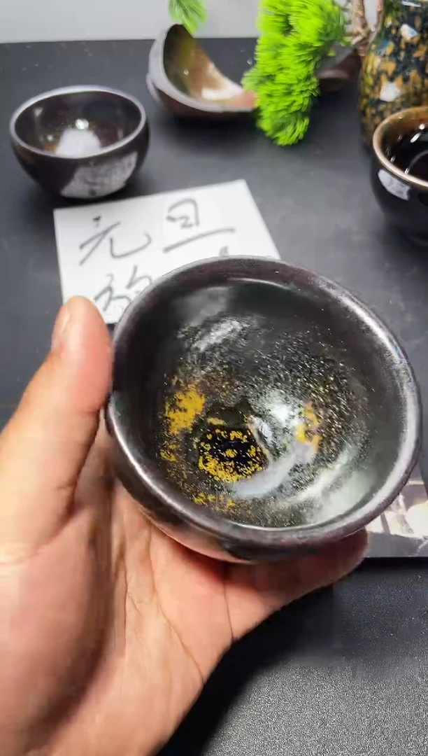 茶盏67叶紫建盏