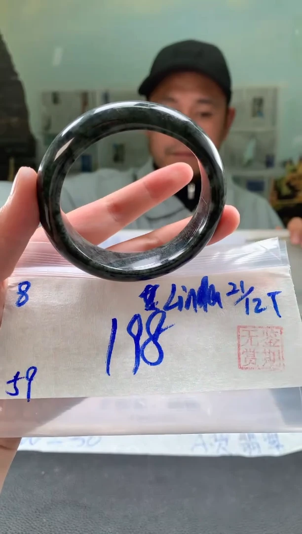 未镶嵌手镯翡翠L***a翡翠手镯 下单联系小耳机#8