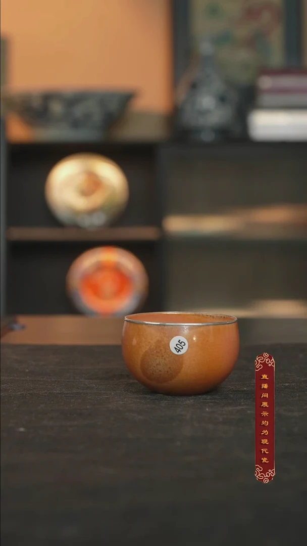 金丝楠木落灰银口小卧足杯45ml【405号】