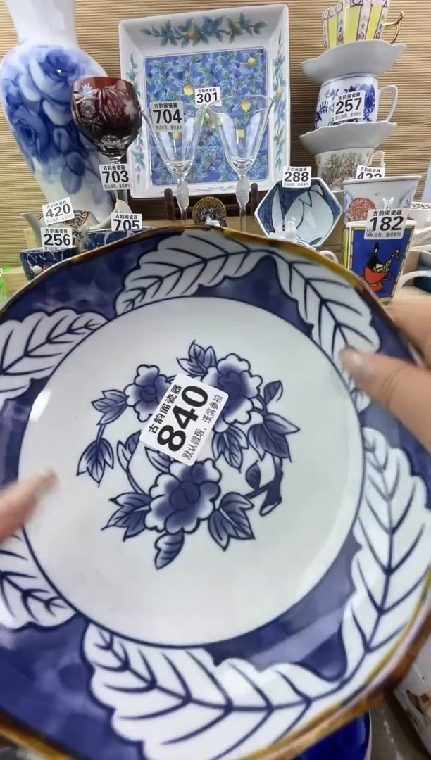 恬摆件瓷器瓷器瓷器