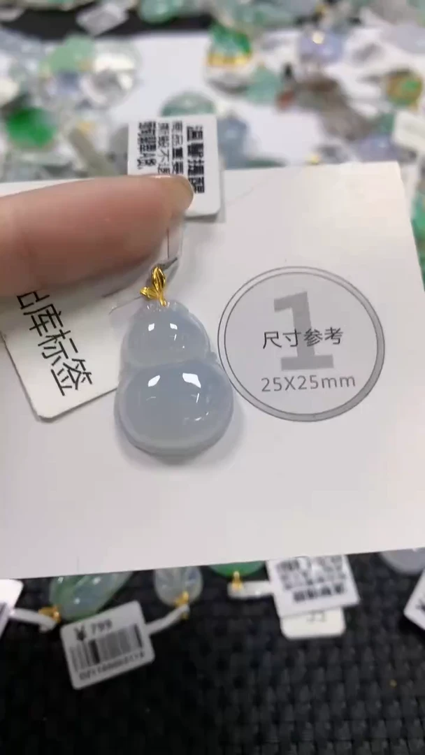 颈饰18K金镶嵌翡翠天然缅甸翡翠a货百元以上9元证书费自理