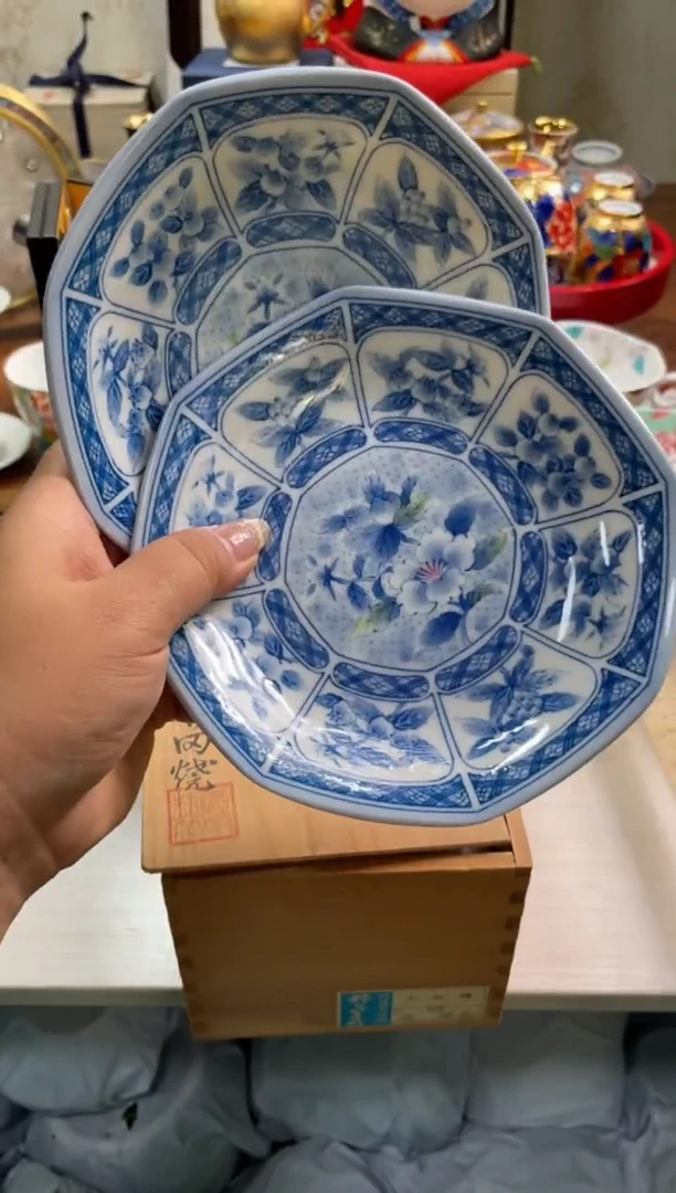 【闪购商品】瓷片瓷片满20米宽包邮一单一付