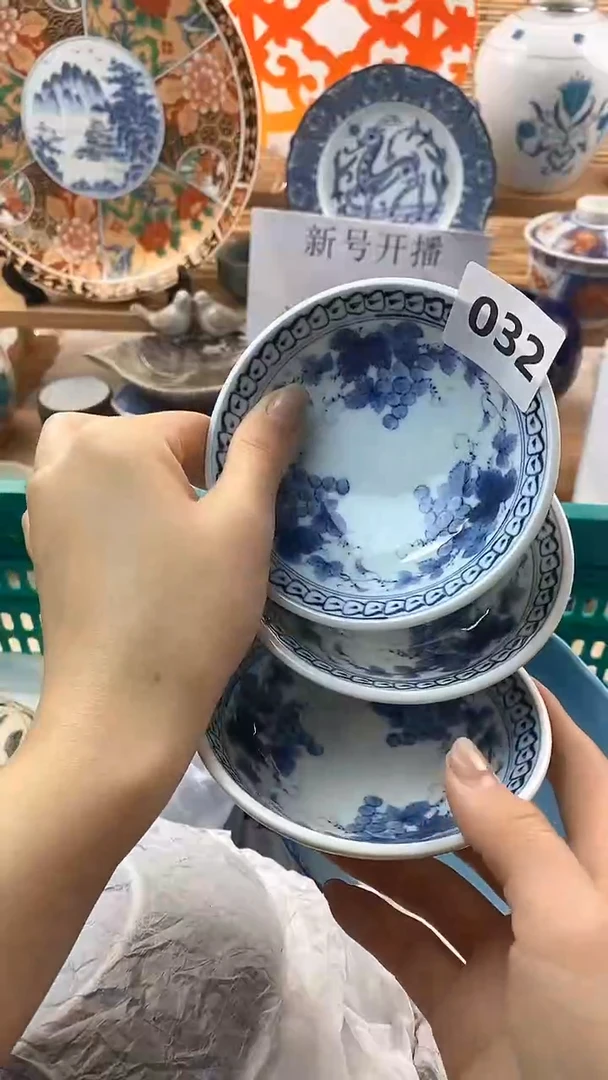 【闪购商品】瓷片新号开播，满18米包邮