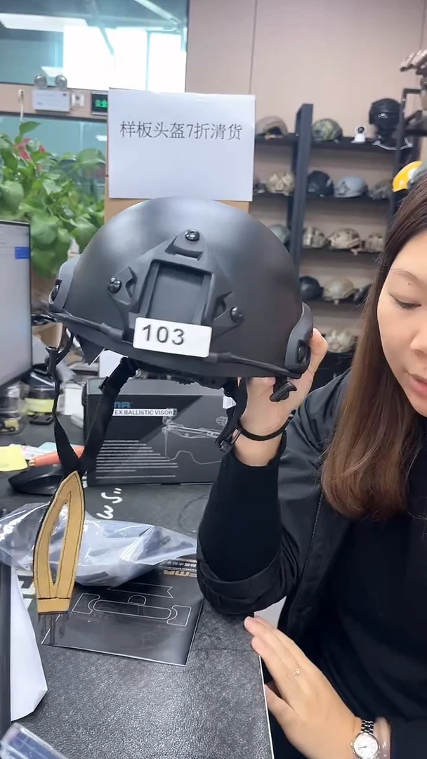 103-FAST盔中码（瑕疵盔不影响使用）