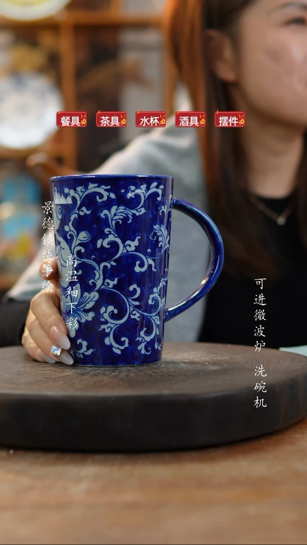 其他陶微瑕965景德镇老陶泥瓷器