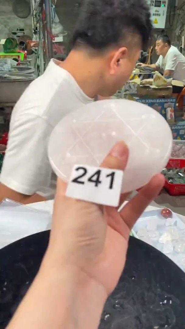 未镶嵌水晶大型摆件（非配饰）白水晶七星盘