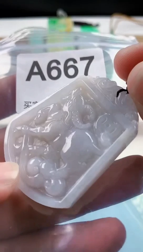 【闪购商品】翡翠颈饰未镶嵌天然翡翠吊坠挂件