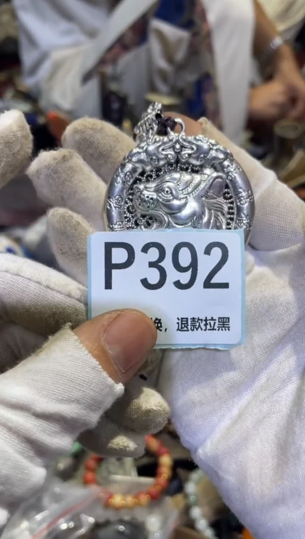 瓷片墙****新表妹表妹热卖热卖