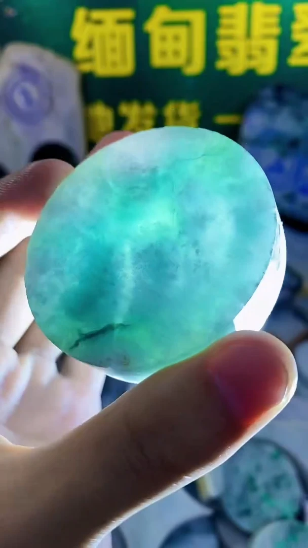 裸石翡翠纯天然翡翠A货73