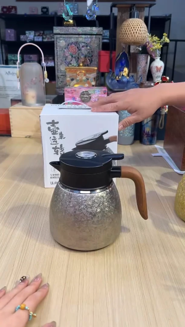 138壶来运转-转运壶1L（银色）