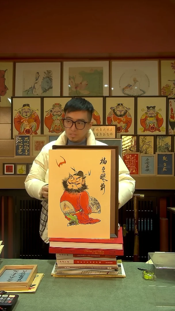 书法A3不落名手绘书法多样性 带框发货  735