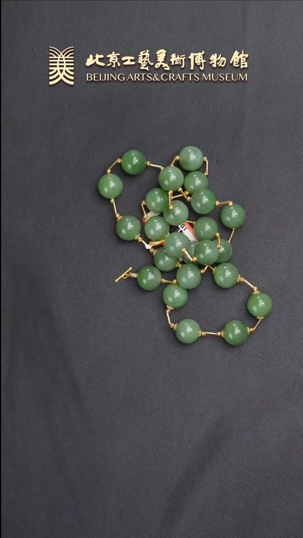 和田玉未镶嵌项链B0612GMD398碧玉粉青满天星项链