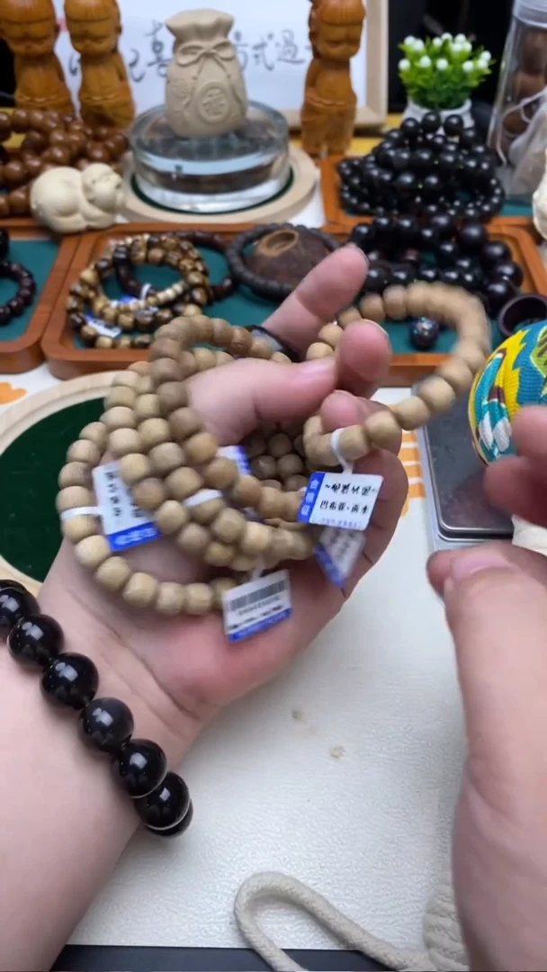 贡木手串/手链贡木0.9