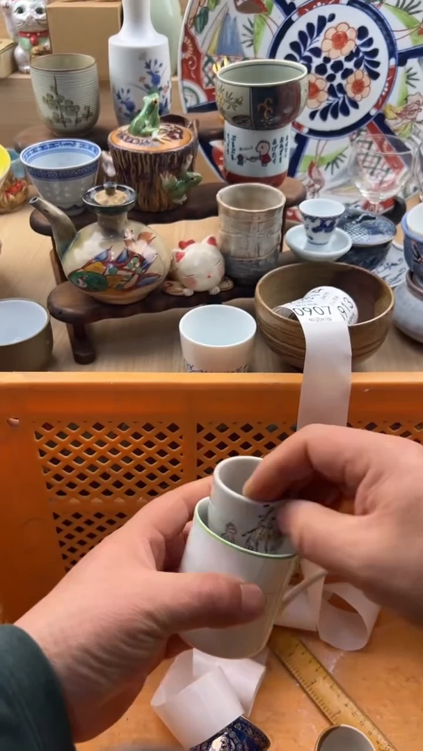 907默认微瑕，满20元包邮